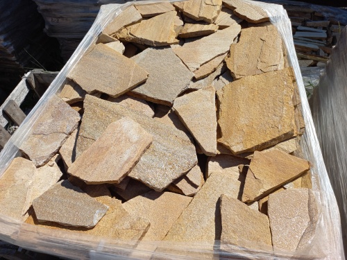 Плитняк златолит жёлтый золотистый для фасада 1,5-3см купить в Петропавловске-Камчатском