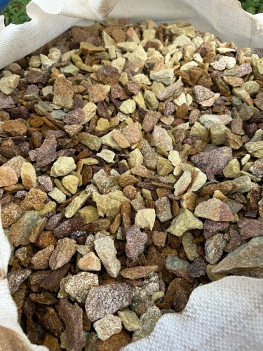 Златолит персиковый декоративная каменная крошка купить в Петропавловске-Камчатском