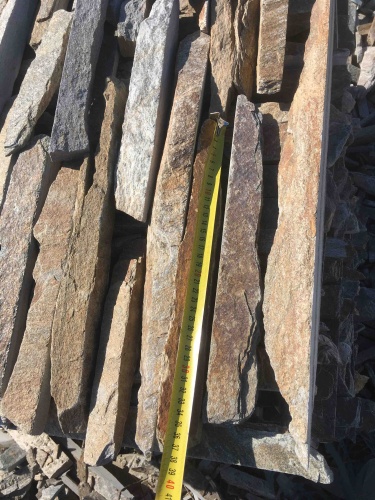 Горбушка златолит мультиколор для облицовки купить в Петропавловске-Камчатском