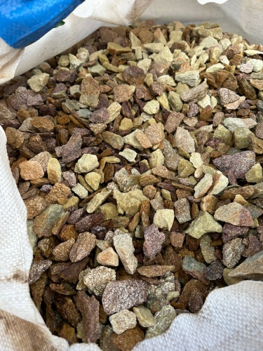 Златолит персиковый декоративная каменная крошка купить в Петропавловске-Камчатском