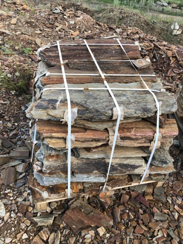 Плитняк кора дерева 50-100мм для пошаговых дорожек купить в Петропавловске-Камчатском