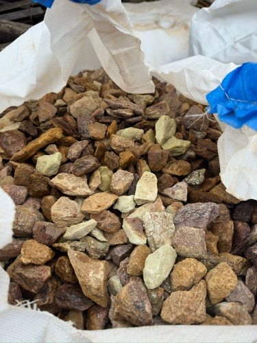 Златолит персиковый декоративная каменная крошка купить в Петропавловске-Камчатском