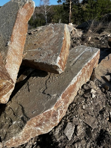 Пошаговая дорожка плиты златолит серебро купить в Петропавловске-Камчатском