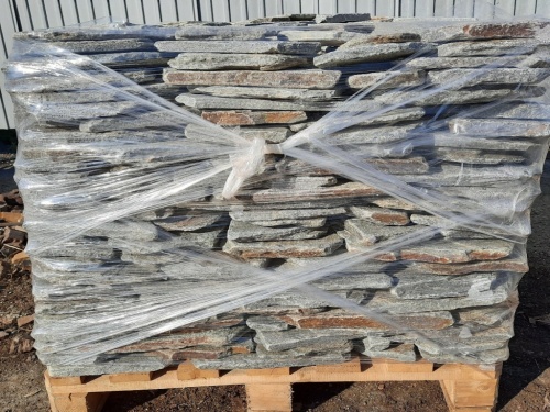 Златолит серебристый галтованный для лестниц купить в Петропавловске-Камчатском